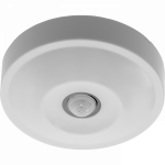 Датчик присутствия и освещенности инфракрасный DALI Addressable MH-DN-IR-MD (MSD-Da(b)1(r)1(с)1(a)8-3BPC)