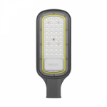 Светильник ул. консольный 50Вт IP65 алюминий REXANT