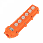 Пульт кнопочный ПK-6 на 6 кнопок IP54 REXANT Пульт кнопочный ПK-6 на 6 кнопок IP54 REXANT