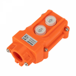 Пульт кнопочный ПК-2 на 2 кнопки IP54 REXANT Пульт кнопочный ПК-2 на 2 кнопки IP54 REXANT