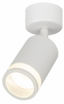 Светильник настенно-потолочный спот ЭРА OL23 WH MR16/GU10, белый Светильник настенно-потолочный спот ЭРА OL23 WH MR16/GU10, белый