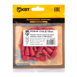 Разъем кабельный плоский полностью изолированный «мама» РППИ-М 1.5-(6.3) (20 шт) (КВТ) Разъем кабельный плоский полностью изолированный «мама» РППИ-М 1.5-(6.3) (20 шт) (КВТ)