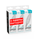 Лампа светодиод Gauss Basic Свеча 5,5Вт 420Лм 4100К E14 (3 лампы в упаковке) 1/40 Лампа светодиод Gauss Basic Свеча 5,5Вт 420Лм 4100К E14 (3 лампы в упаковке) 1/40