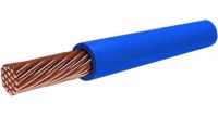 Провод установочныйПуГВ (ПВ3) 1х4 синий (51*0,3мм/3,60мм2) ГОСТ ККЗ (300) 0,45 кВ