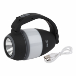 Фонарь трансформер прожектор кемпинговый настольный "3 В 1" PA-706 ЭРА Фонарь трансформер прожектор кемпинговый настольный "3 В 1" PA-706 ЭРА