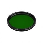 Светофильтр LGD-DIAFILM-COLORFUL-R46 (BK-Green) (Arlight, Металл) Светофильтр LGD-DIAFILM-COLORFUL-R46 (BK-Green) (Arlight, Металл)