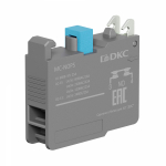 Вспомогательный контакт крепление к основанию/полу 6А 1НО 0НЗ 1переключающ. DKC (ДКС)