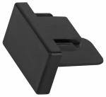 Заглушка торцевая для однофазного трекового шинопровода черный TR-1PA-EC-BK ЭРА (1/200)