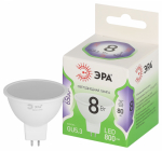 Лампочка светодиодная ЭРА GREEN LINE LED MR16-8W-865-GU5.3 GL GU5.3 8 Вт софит холодный свет