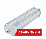 Светодиодный светильник Diora Piton 30/3000 Д opal 3000лм 30Вт 4000K IP65 0,95PF 80Ra Кп<1 А Светодиодный светильник Diora Piton 30/3000 Д opal 3000лм 30Вт 4000K IP65 0,95PF 80Ra Кп<1 А