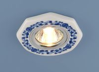 Керамический светильник 9033 WH/BL керамика бело-голубой (1/50)
