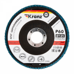 Круг лепестковый торцевой, циркониевый, P60, 125x22,2мм INOX KRANZ Круг лепестковый торцевой, циркониевый, P60, 125x22,2мм INOX KRANZ