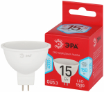 Лампа светодиодная ЭРА RED LINE LED MR16-15W-840-GU5.3 R 15Вт софит нейтральный белый свет GU5.3 Лампа светодиодная ЭРА RED LINE LED MR16-15W-840-GU5.3 R 15Вт софит нейтральный белый свет GU5.3
