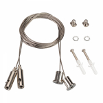 Подвес LINE-S 2x2m Set (Pad 9x2mm) (Arlight, Металл) Подвес LINE-S 2x2m Set (Pad 9x2mm) (Arlight, Металл)