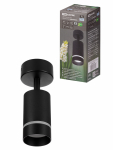Светильник-спот поворотный LED, 7 Вт, 230 В, 50 Гц, 4000К, IP20, "Вероника", черный, TDM Светильник-спот поворотный LED, 7 Вт, 230 В, 50 Гц, 4000К, IP20, "Вероника", черный, TDM