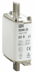 Плавкая вставка предохранителя ППНИ-33 80А 00С IEK (3/120)