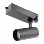Трековый светильник трехфазный ЭРА SТR-30-36-40K-B20 узкий луч 4000K черный Трековый светильник трехфазный ЭРА SТR-30-36-40K-B20 узкий луч 4000K черный
