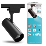 Светильник трековый Gauss Track Light LED цилиндр 20W 1600lm 4000K 220-240V IP20 66*227мм черный 60º LED 1/30