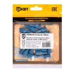 Разъем кабельный плоский полностью изолированный «мама» РППИ-М 2.5-(6.3) (20 шт) (КВТ) Разъем кабельный плоский полностью изолированный «мама» РППИ-М 2.5-(6.3) (20 шт) (КВТ)