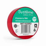 Изолента красная 19/20м Systeme Electric (8/200) Изолента красная 19/20м Systeme Electric (8/200)