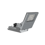 Светодиодный светильник VARTON Rigel RZhD (ДО1 универсал) 80 Вт 4000 K управляемый, NEMA-разъем Светодиодный светильник VARTON Rigel RZhD (ДО1 универсал) 80 Вт 4000 K управляемый, NEMA-разъем