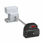 DPX3 выносная рукоятка DPX3 выносная рукоятка