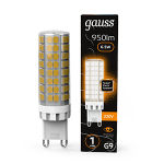 Лампа светодиод 6,5Вт G9 капсула 3000К 770Лм керамика AC185-265V Gauss Black (1/10/200)