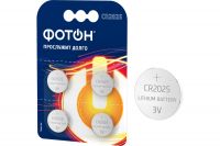 Элемент питания CR2025 литиевый BP4 бл. 4шт ФОТОН (4/80/480) Элемент питания CR2025 литиевый BP4 бл. 4шт ФОТОН (4/80/480)