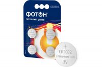 Элемент питания CR2032 BP4 литиевые бл.4шт.ФОТОН (4/80)