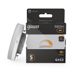 Лампа светодиод 8Вт 3000К 660Лм диммируемая Gauss Black (1/10/100)