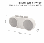Замок для шкафов и xолодильников HALSA HLS-S-218 клеевой Замок для шкафов и xолодильников HALSA HLS-S-218 клеевой