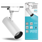 Светильник трековый Gauss Track Light LED цилиндр 20W 1600lm 4000K 220-240V IP20 66*227мм белый 60º LED 1/30