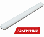 Светодиодный светильник Diora LPO/LSP SE 60/6900 opal 6900лм 60Вт 4000K IP65 0.95PF 90Ra Кп<1 Аварийный Светодиодный светильник Diora LPO/LSP SE 60/6900 opal 6900лм 60Вт 4000K IP65 0.95PF 90Ra Кп<1 Аварийный