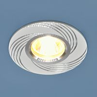 Алюминиевый точечный светильник 5156 MR16 WH белый (1/50)