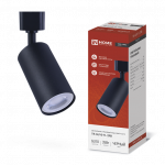 Светильник трековый под лампу TR-GU10-TL 2RB GU10 230В черный серии TOP-LINE IN HOME Светильник трековый под лампу TR-GU10-TL 2RB GU10 230В черный серии TOP-LINE IN HOME