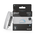 Лампа светодиод 8Вт 4100К 680Лм диммируемая Gauss Black (1/10/100)