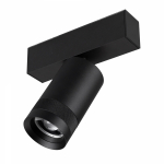 Светильник MAG-SPOT-ZOOM-45-R60-15W Warm3000 (BK, 15-50 deg, 24V) (Arlight, IP20 Металл, 5 лет) Светильник MAG-SPOT-ZOOM-45-R60-15W Warm3000 (BK, 15-50 deg, 24V) (Arlight, IP20 Металл, 5 лет)