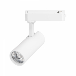 Светильник LGD-GERA-2TR-R60-15W Warm3000 (WH, 36 deg, 230V) (Arlight, IP20 Металл, 5 лет) Светильник LGD-GERA-2TR-R60-15W Warm3000 (WH, 36 deg, 230V) (Arlight, IP20 Металл, 5 лет)