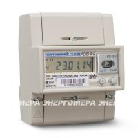 Счетчик CE102 R5.1 145 JAN 1ф 5-60А 1 класс точн. RS 485 универс. крепление ЖКИ Моск.вр. Энергомера Счетчик CE102 R5.1 145 JAN 1ф 5-60А 1 класс точн. RS 485 универс. крепление ЖКИ Моск.вр. Энергомера