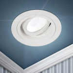 Встраиваемый светильник алюминиевый ЭРА KL84 WH MR16/GU5.3 белый Встраиваемый светильник алюминиевый ЭРА KL84 WH MR16/GU5.3 белый