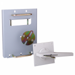 Рукоятка КЭАЗ