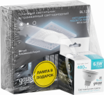 Набор Светильник Backlight BL128 3Вт + Лампа MR16 6,5Вт 480Лм 4100K GU5.3 Gauss LED