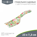 Грабельки садовые с цветочным рисунком, 23x7,3см ЧЕТЫРЕ СЕЗОНА Грабельки садовые с цветочным рисунком, 23x7,3см ЧЕТЫРЕ СЕЗОНА
