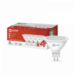 Лампа светодиодная LED-JCDR-VC 4PACK 8Вт 230В GU5.3 4000К 720Лм (4шт./упак) IN HOME