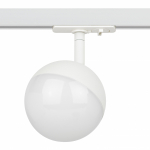 Трековый светильник однофазный ЭРА TR42-GX53 WH под лампу GX53 белый