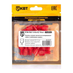 Разъем плоский полностью изолированный «папа» РПИ-П(н) 1.5-(6.3) (15 шт) (КВТ) Разъем плоский полностью изолированный «папа» РПИ-П(н) 1.5-(6.3) (15 шт) (КВТ)