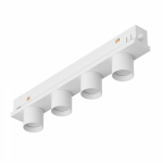 Светильник MAG-ORIENT-KRATER-L195-12W Day4000 (WH, 25 deg, 48V) (Arlight, IP20 Металл, 3 года) Светильник MAG-ORIENT-KRATER-L195-12W Day4000 (WH, 25 deg, 48V) (Arlight, IP20 Металл, 3 года)