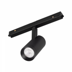 Светильник MAG-ORIENT-SPOT-R45-12W Warm3000 (BK, 50 deg, 48V) (Arlight, IP20 Металл, 5 лет) Светильник MAG-ORIENT-SPOT-R45-12W Warm3000 (BK, 50 deg, 48V) (Arlight, IP20 Металл, 5 лет)