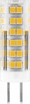 Лампа светодиодная Feron LB-433 G4 7W 6400K