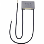 КОНДЕНСАТОР